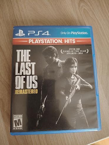 Qarışıq janr, İşlənmiş Pulsuz çatdırılma