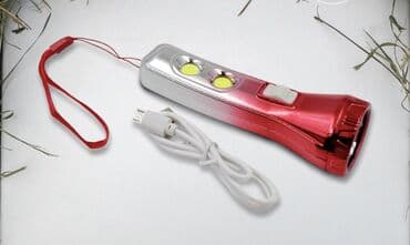 физика 6 класс учебник баку: ✅Fanar ✅Fənər ✅Fener ✅Zaryatqalı fənər ✅Zaryatqali fener ✅Zaryatqalı — 2