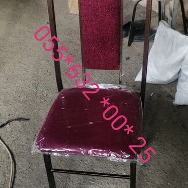 виза шенген: ‼️13manatdan başlayır Stulllar Stollar Masalar Ofis stullları Viza — 13