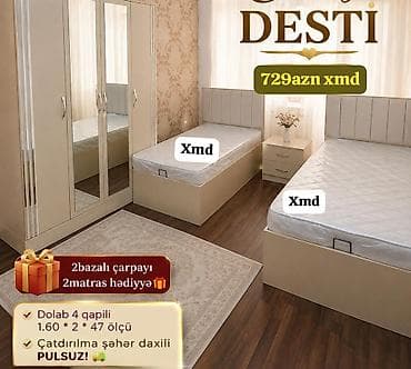 plastic qapi: Uşaq/yeniyetmə otağı üçün mebel dəsti Tərkibi: - 2 ədəd bazalı — 1