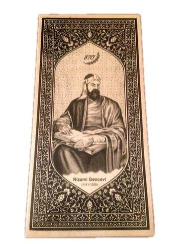 ulysse nardin: Nerd.Nardi.Нарды.Нарды игральные.Доставка нардов.Игральные нарды.Nerd — 1