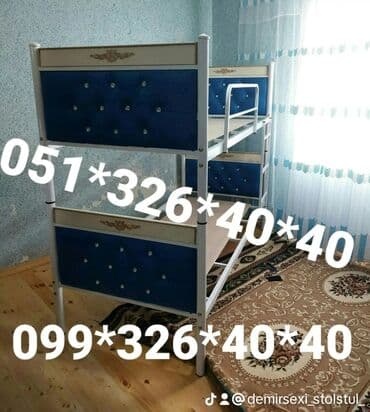 tek çarpayı: Oğlan və qız üçün, Yeni, Çarpayı, Matras ilə, Siyirməsiz — 15