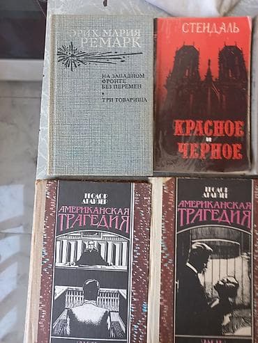 kitablar: Məhsul: Klassik rus və dünya ədəbiyyatından rus dilində kitablar — 4