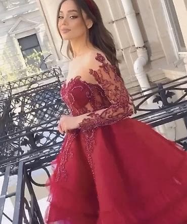 Ziyafət donu, Maksi