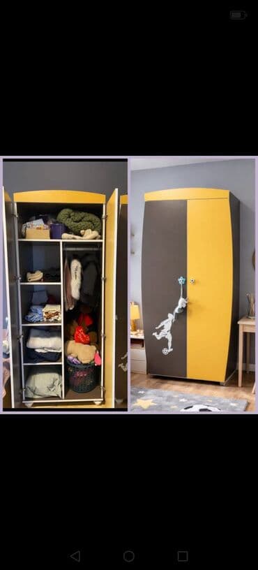 Установка, монтаж дверей: Dolab satilir. Eni 77. Derinliyi 60. Hundurluyu 2 m. Hec bir priblemi — 1