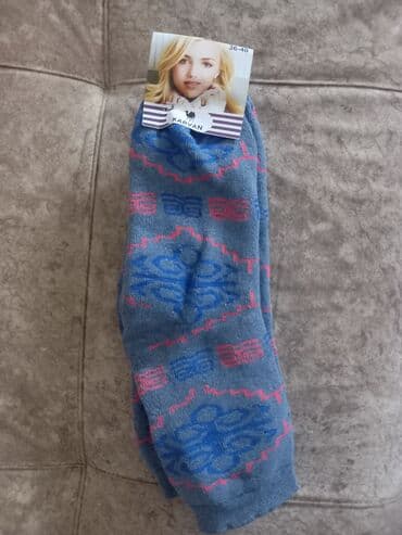 Karvan qadın corabları qalin her rengde vae
Türkiyənin