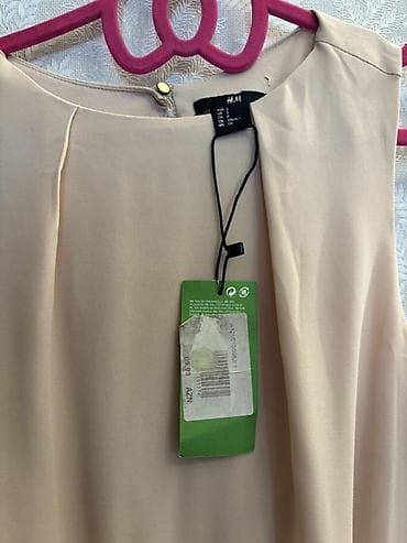 Şəxsi əşyalar: Gündəlik don, Mini, H&M, S — 1