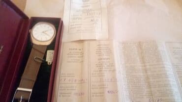 детские наручные часы swatch: Yeni, Qol saatı, rəng - Qızılı — 1