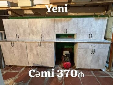 химчистка мебели на дому: Metbex mebeli tezedi Olcusu 303sm Qiymet 370 manat Unvan sabuncu 3103 — 1