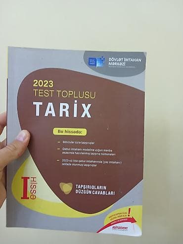 array test bankı pdf: Coğrafiya Testlər 11-ci sinif, Anar İsayev, DİM, 1-ci hissə — 3