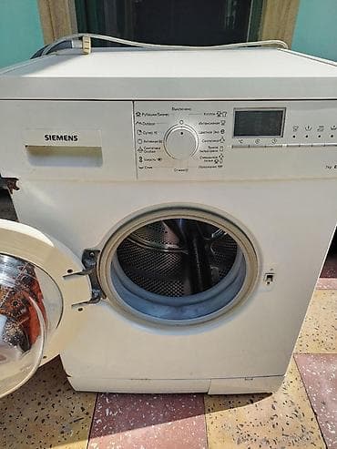 Paltaryuyan maşın Siemens, 7 kq lalafo.az -da Paltaryuyan maşın Siemens, 7 kq