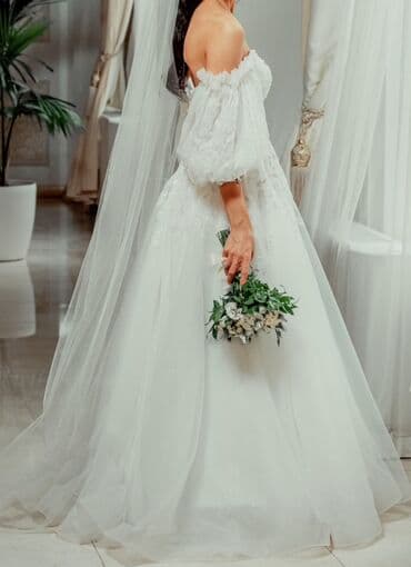 Ziyafət donu, Maksi, 2XS lalafo.az -da Ziyafət donu, Maksi, 2XS