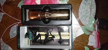 akkumlyator qiymeti: Saç qırxan maşın, Vgr, Yeni, Ödənişli çatdırılma — 4