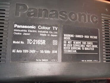 Kabellər: Televizor LG — 4