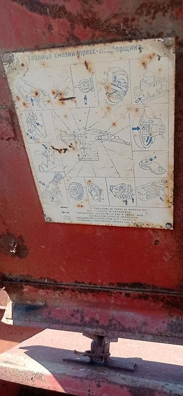 traktor quruzu: Saman-ot bağlama presi (pres-podborsik) - Traktorun PTO-su ilə — 3