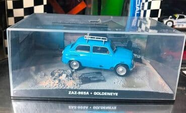 сфинкс купить: Коллекционная модель ZAZ-965A blue 1962 James Bond serie - Goldeneye — 1