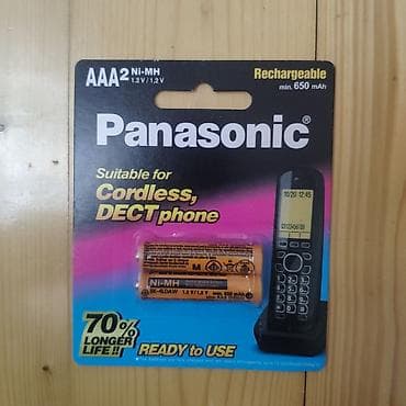 panasonik mdh1: Stasionar telefon Panasonic, Simsiz, Yeni, Ünvandan götürmə, Pulsuz çatdırılma, Ödənişli çatdırılma — 1
