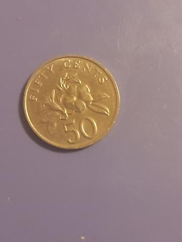 yalançı pul: Sinqapur 50 sentlik sikkə - Ölkə: Sinqapur (Singapura/Singapore — 2