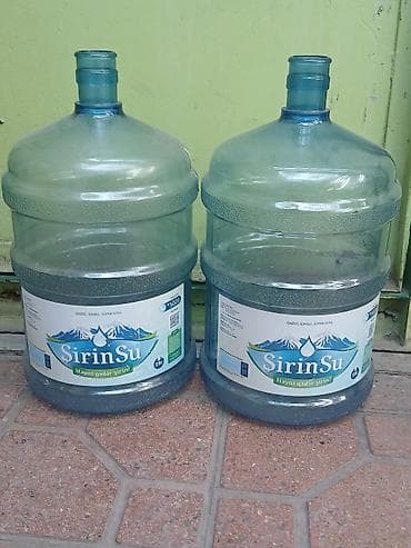 Yarımfabrikatlar: ŞirinSu 19L su bidonları satilir. Isteyen elaqe saxlasin. Unvan Baki — 1