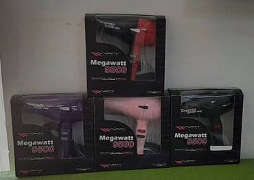 mac pro sahibinden: Fen Yeni, Rayonlara çatdırılma, Ünvandan götürmə, Pulsuz çatdırılma — 2