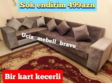 qupka: Qonaq otağı üçün, Parça, Bazalı, Açılan, Kitab — 6