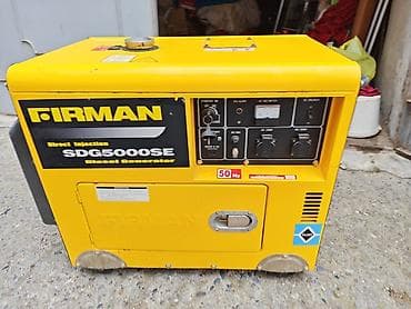 lustur satisi: FIRMAN SDG5000SE dizel generator - Model: SDG5000SE (Direct — 4