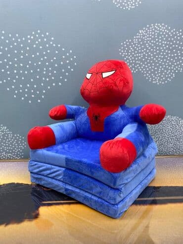 лабубу баку: 🌸 Yumşaq Kreslo-Oturacaq 🌸 ⭐️ İçi xüsusi yumşaq matras ilə rahat — 4