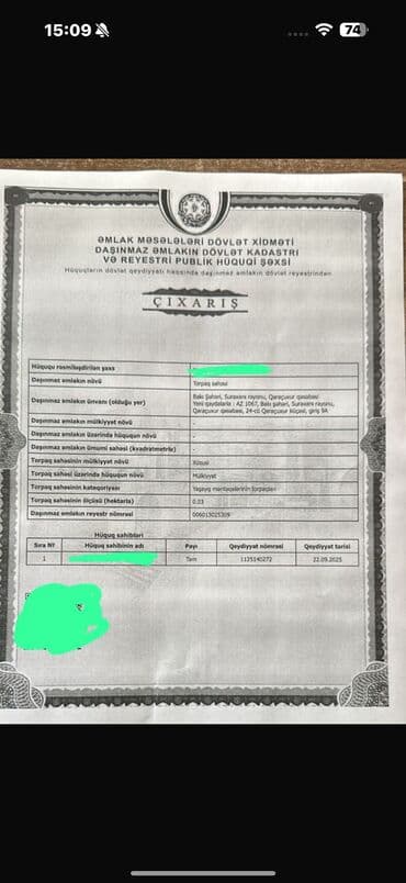 купить участок в бильгя: 3 sot, Tikinti, Mülkiyyətçi, Kupça (Çıxarış) — 3