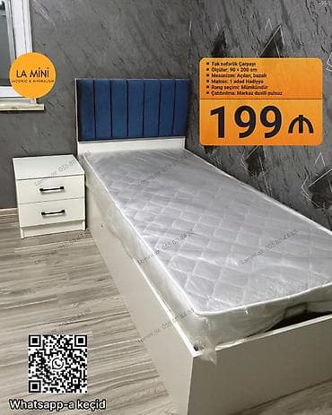 Təknəfərlik çarpayı, Bazalı, Matras ilə, Siyirməsiz