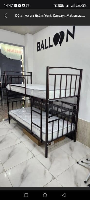 dəmir list: Oğlan və qız üçün, Yeni, Çarpayı, Matrassız, Siyirməsiz, Dəmir — 10