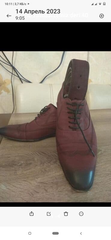 dəri gödəkçələr: İnci firmasl Kiwi ayaqqabls qaylwla birlikdel 40 razmer. Temiz deri — 1