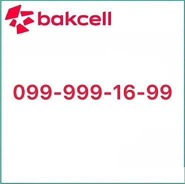 bakcell modem: Nömrə: ( 099 ) ( 9991699 ), Yeni — 1