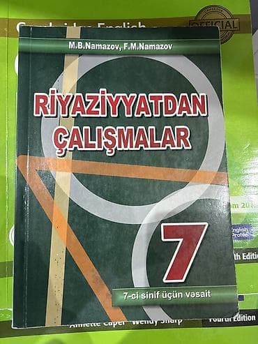 Məhsul: Riyaziyyatdan Çalışmalar – 7-ci sinif üçün vəsait — 2