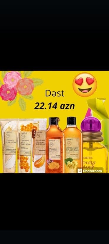 capiq ucun krem: Vücuda Qulluq🎁 Dəsti Yüksək👍Endirimlə🏖 Toplamda 55❌22 azn 1. Əl Kremi — 1