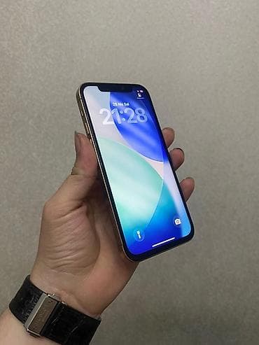 iphone 5s ekranı: IPhone 12 Pro, 128 GB, Qızılı, Face ID — 2