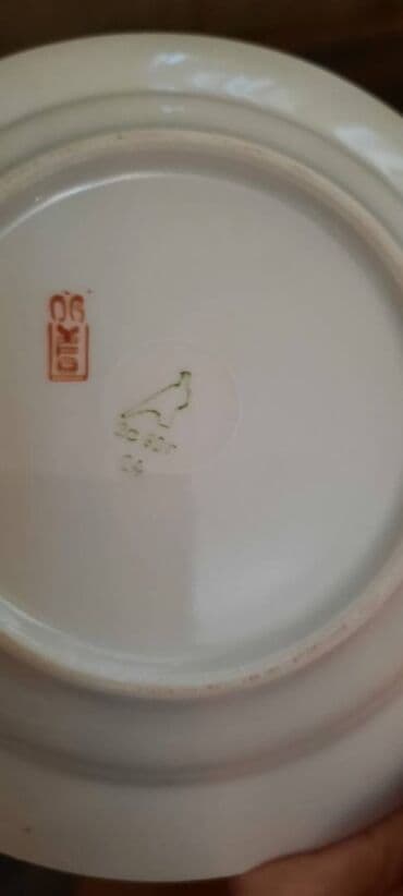 омега 3 амвей цена бишкек: Цены разные — 7