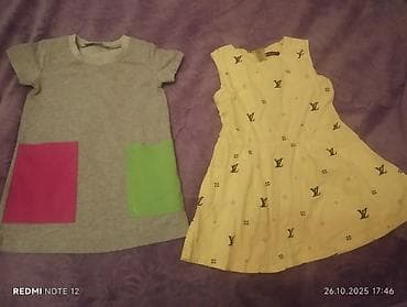 məktəb cantaları: Uşaq üçün geyimlər tecılı satılır maksimum 5 də çox alana don 3_4 — 9