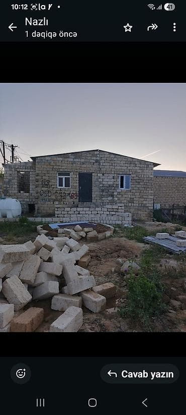 2 otaqlı, 40 kv. m, Kredit yoxdur, Təmirsiz