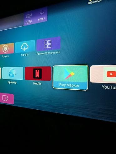 philips xenium 9@9v: Smart TV boks TV box Android — 4