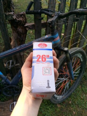 6 cı sinif biologiya kitabı: Velosiped kamerasi – SEYOUN/YKX 26" - Ölçü: 26" (26 x 1.95 / 2.125) - — 3