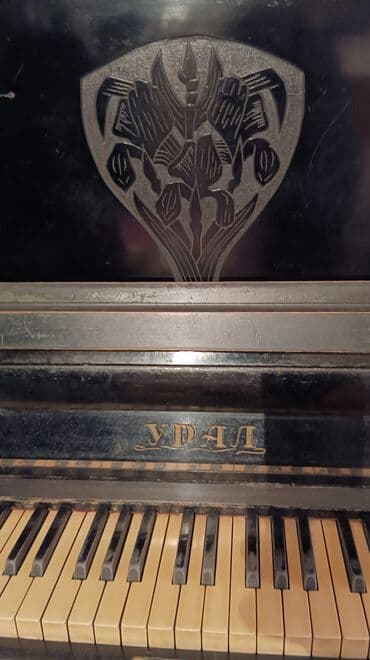 oktava piano: Piano, Akustik, İşlənmiş — 2