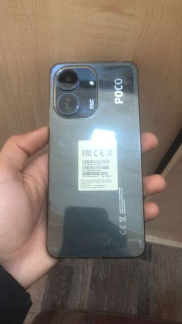 azercell modem wifi: Poco C65, rəng - Boz, Sensor — 4