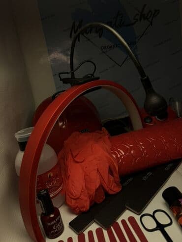 dırnaq qayçısı: Dırnaq üçün gel lak, Yeni, Ödənişli çatdırılma, Rayonlara çatdırılma — 6