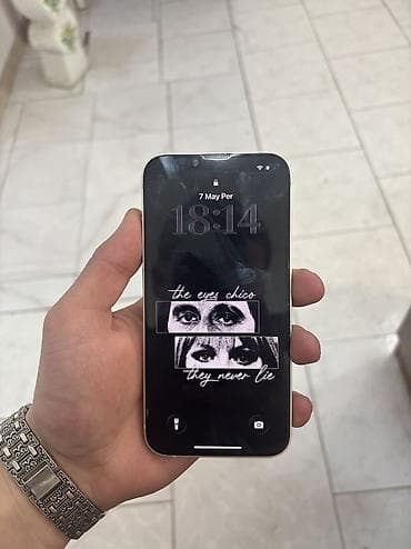 s24 ultra samsung: IPhone 13, 128 GB, Ağ — 2