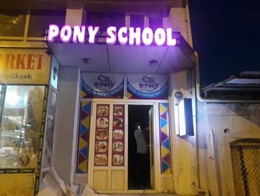 принт на футболку баку: Qabariq herifler — 1