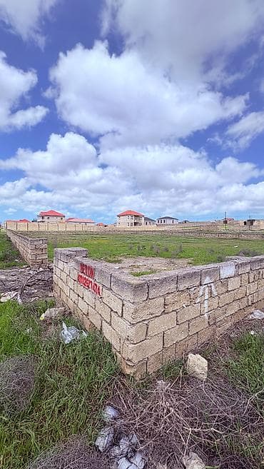 1 sot neçə metrdir: 12 sot, Tikinti, Mülkiyyətçi, Kupça (Çıxarış) — 4