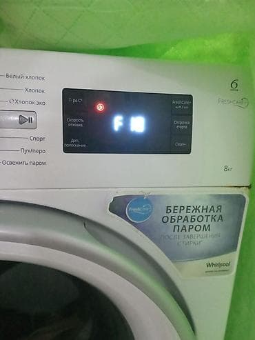 rus dili 6: PALTARYUYAN•QABYUYAN Maşınlarin birbaşa ustadan təmiriZəng etdiyiniz — 2