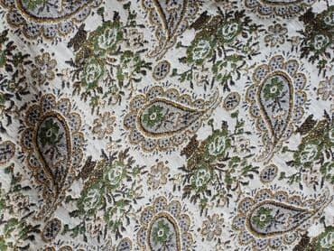 qedimi parca: Qedim parça — 3