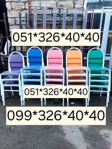 stol və stul dəstləri: Yeni, Plyaj, piknik stulu, Metal, Azərbaycan — 27