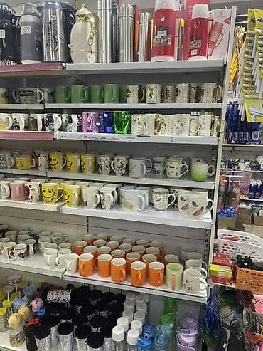 ucuz radiator: Fincanlar — 1